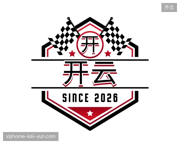 解读开云中国官网