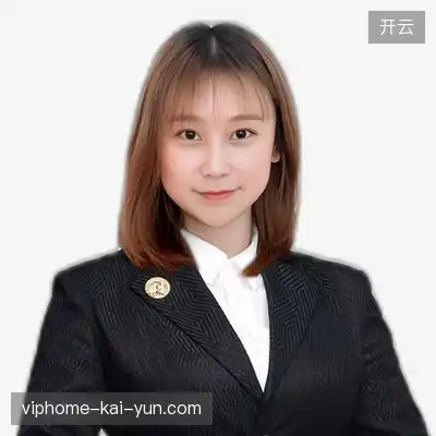 史涵